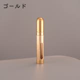 アトマイザー 詰め替え容器 スプレーボトル | PlusNao | 詳細画像9 