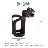 ベビーカー用ドリンクホルダー ボトルホルダー 哺乳瓶 | PlusNao | 詳細画像19