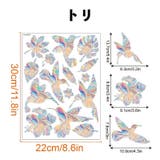 ガラスステッカー 静電シール 窓ステッカー | PlusNao | 詳細画像10 
