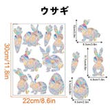 ガラスステッカー 静電シール 窓ステッカー | PlusNao | 詳細画像12 