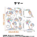 ガラスステッカー 静電シール 窓ステッカー | PlusNao | 詳細画像17 