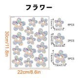 ガラスステッカー 静電シール 窓ステッカー | PlusNao | 詳細画像6 