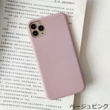 iPhoneケース カバー スマホケース | PlusNao | 詳細画像11