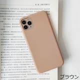iPhoneケース カバー スマホケース | PlusNao | 詳細画像13