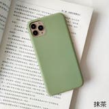 iPhoneケース カバー スマホケース | PlusNao | 詳細画像14