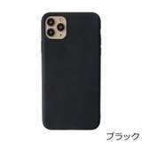 iPhoneケース カバー スマホケース | PlusNao | 詳細画像2