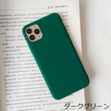 iPhoneケース カバー スマホケース | PlusNao | 詳細画像5