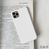 iPhoneケース カバー スマホケース | PlusNao | 詳細画像7