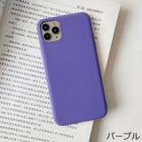 iPhoneケース カバー スマホケース | PlusNao | 詳細画像8