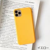 iPhoneケース カバー スマホケース | PlusNao | 詳細画像9
