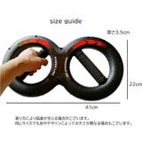トレーニンググッズ 筋トレ器具 前腕トレーニング | PlusNao | 詳細画像4