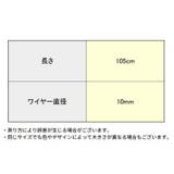 ワイヤーロック ケーブルロック 鍵 | PlusNao | 詳細画像7 