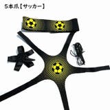 トレーニングベルト サッカー フットサル | PlusNao | 詳細画像11 