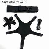 トレーニングベルト サッカー フットサル | PlusNao | 詳細画像12 