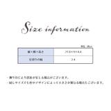 コスメ収納 コスメボックス 収納ケース | PlusNao | 詳細画像11 