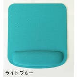 マウスパッド リストレスト付き 手首クッション | PlusNao | 詳細画像18 