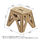 踏み台 折りたたみ ステップ台 | PlusNao | 詳細画像18 