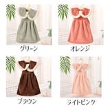 ハンドタオル 単品 1個 | PlusNao | 詳細画像14