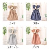 ハンドタオル 単品 1個 | PlusNao | 詳細画像15