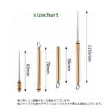 フィッシングピック フィッシュピック 釣り用品 | PlusNao | 詳細画像13
