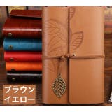 手帳 メモ帳 ノート | PlusNao | 詳細画像16