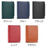 システム手帳 A5 6穴 | PlusNao | 詳細画像15 