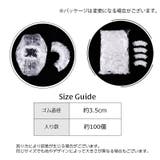 イヤーキャップ 100個入り 耳キャップ | PlusNao | 詳細画像9