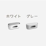 ケーブルボックス ケーブルタップボックス 収納ケース | PlusNao | 詳細画像13 