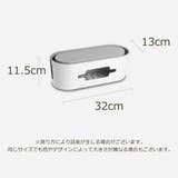 ケーブルボックス ケーブルタップボックス 収納ケース | PlusNao | 詳細画像14 
