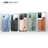 カードポケット カードケース カードホルダー | PlusNao | 詳細画像15