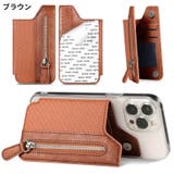 カードポケット カードケース カードホルダー | PlusNao | 詳細画像19