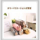 ペンケース 筆箱 大容量 | PlusNao | 詳細画像4