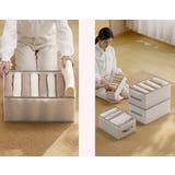 衣類収納ボックス 単品 仕切りボックス | PlusNao | 詳細画像6 