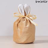 ラッピング袋 ギフトバッグ ジュエリーポーチ | PlusNao | 詳細画像10
