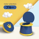 簡易トイレ 子供用 携帯 | PlusNao | 詳細画像11 