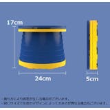 簡易トイレ 子供用 携帯 | PlusNao | 詳細画像12 