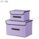 収納ボックス Sサイズ 収納家具 | PlusNao | 詳細画像16