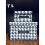 収納ボックス Sサイズ 収納家具 | PlusNao | 詳細画像18
