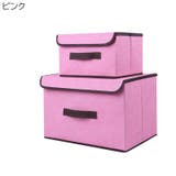 収納ボックス Lサイズ 収納家具 | PlusNao | 詳細画像13