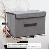 収納ボックス Lサイズ 収納家具 | PlusNao | 詳細画像20