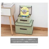収納ボックス Lサイズ 収納家具 | PlusNao | 詳細画像6
