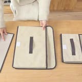 収納ボックス Lサイズ 収納家具 | PlusNao | 詳細画像7