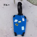 ネームタグ 旅行タグ 荷物タグ | PlusNao | 詳細画像10