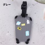 ネームタグ 旅行タグ 荷物タグ | PlusNao | 詳細画像7