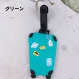 ネームタグ 旅行タグ 荷物タグ | PlusNao | 詳細画像9