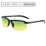 サングラス メンズ 偏光 | PlusNao | 詳細画像18