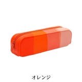 ペンケース 筆箱 ペン入れ | PlusNao | 詳細画像10