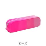 ペンケース 筆箱 ペン入れ | PlusNao | 詳細画像9