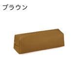ペンケース 筆箱 文房具 | PlusNao | 詳細画像5