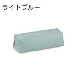 ペンケース 筆箱 文房具 | PlusNao | 詳細画像7